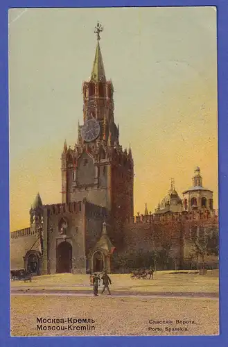 Russland 1908 Ansichtskarte Moskau Kreml Spasski-Turm, gelaufen nach Mainz