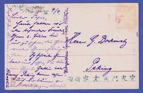 Dt. Reich um 1910 Ansichtskarte Stuttgart gelaufen nach PEKING China