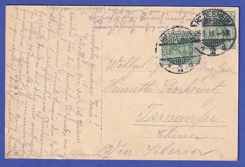 Dt. Reich 1911 Ansichtskarte Hildesheim gelaufen nach TSINANFU China