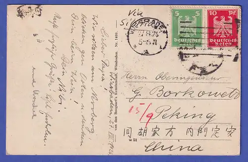 Dt. Reich 1926 Ansichtskarte Wiesbaden gelaufen nach PEKING China
