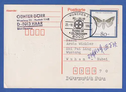 Bund 1992 Mi.-Nr. 1604 als EF auf Postkarte n. China, So-O MÜNCHEN Systec