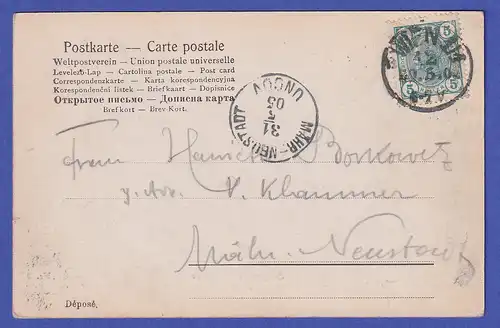 Österreich 1905 Ansichtskarte Wien Aufzug der Burgmusik bei Wachablösung