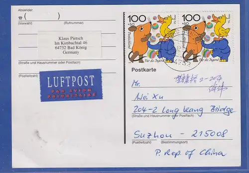 Bund 1998 Jugend Maus Mi.-Nr. 1990 MEF auf Lp-Postkarte nach China