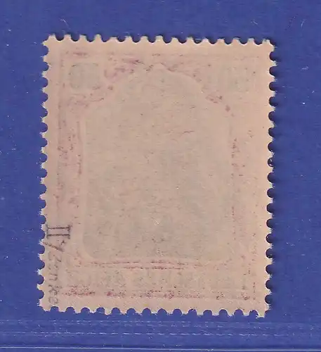 Dt. Reich 1915 Germania (Kriegsdruck) 50 Pfg. Mi.-Nr. 91 II y ** gepr. ZENKER