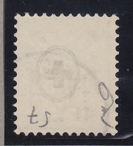 Schweiz 1882 Kreuz über Wertschild ohne Fasern Mi.-Nr. 49  O OBERSTRASS , Attest