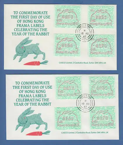 Hongkong, FRAMA-ATM 1987 Hase Aut-Nr. 01 und 02 je Satz 4 Werte auf FDC