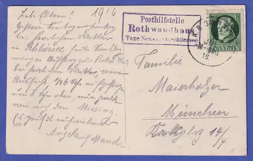 Deutsches Reich Bayern 1916  Ansichtskarte O Posthilfsstelle Rotwandhaus