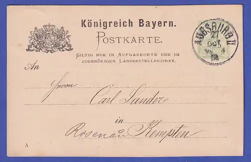 Bayern 1886 Ganzsache Postkarte Mi.-Nr. P 29 II gestempelt AUGSBURG