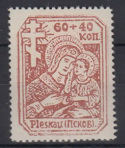 Dt. Besetzung 2.WK, Russland Pleskau (Pskow) Madonna mit Kind Mi.-Nr. 12 ax ** 