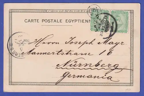 Ägypten 1900 Ansichtskarte Ansichten von Kairo gelaufen von Kairo nach Nürnberg