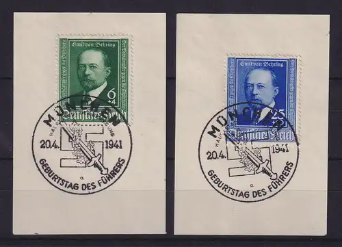 Dt. Reich 1940 Behring Diphterieserum Mi.-Nr. 760-761 So-O MÜNCHEN a. Briefstück