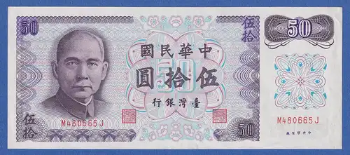 China Taiwan 1972 Banknote 50 Yuan bankfrisch, unzirkuliert.