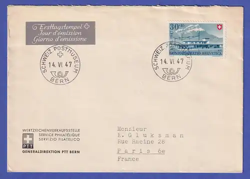 Schweiz 1947 Mi.-Nr. 483 auf FDC mit So.-O POSTMUSEUM von BERN nach PARIS