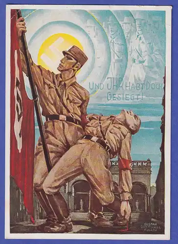 Dt. Reich 1935 NS-Propagandakarte Gedenken zum 9. November Feldherrenhalle