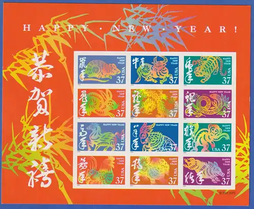 USA 2005 Chinesiches Neujahr Mi.-Nr. 3892-3903 Folienbogen mit 12 Marken ** 
