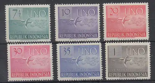 Indonesien 1950 UNO, Vögel  Mi.-Nr. 94-98 postfrisch **