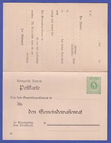 Bayern 1902 Zweiteilige Karte für die Gemeindewaisenräte Mi.-Nr. DPB 4/03 unben.