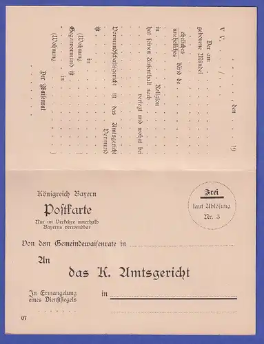 Bayern 1902 Zweiteilige Karte für die Gemeindewaisenräte Mi.-Nr. DPB 4/03 unben.