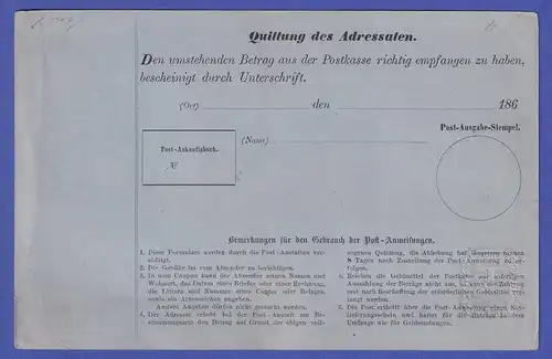 Hamburg 1866 GA Postanweisung Mi.-Nr. A 2 ungebraucht 