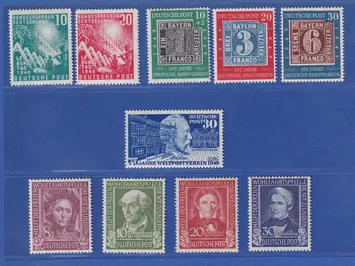 Bundesrepublik: Briefmarken-Jahrgang 1949 komplett postfrisch !  SONDERPREIS