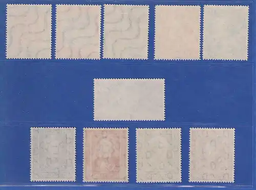 Bundesrepublik: Briefmarken-Jahrgang 1949 komplett postfrisch !  SONDERPREIS