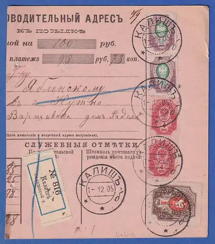 Russland / Polen 1905 Postanweisung aus Kalisch mit schöner Frankatur