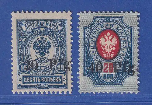 Dt. Besetzung 1.Weltkrieg Notausgabe Dorpat Mi.-Nr. 1-2 Satz 2 Werte **