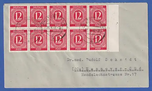 Währungsreform Brief aus AHLTEN mit MEF 20x 12Pf vom 21.6.48 nach Hannover