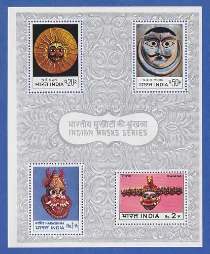 Indien 1974 INDIPEX Indische Masken Mi.-Nr. Block 2 **