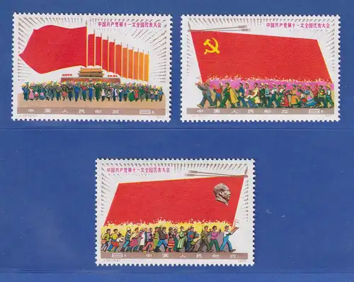VR China 1977 Nationalkongress Mi.-Nr. 1364-1366 ** China J.23. Set MNH
