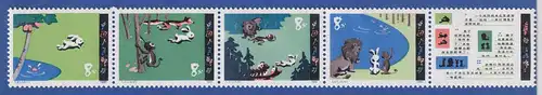 VR China 1980 Fabel vom Plumps Mi.-Nr. 1615-18 Streifen ** PR China T.51 Set MNH