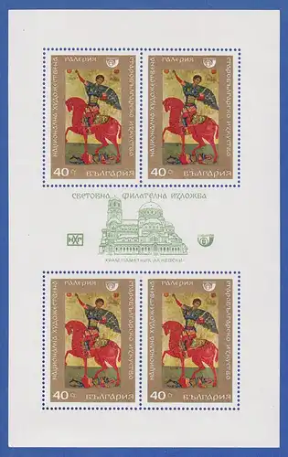 Bulgarien 1969 Ikonen St. Dimiter Mi.-Nr. 1894 Kleinbogen **