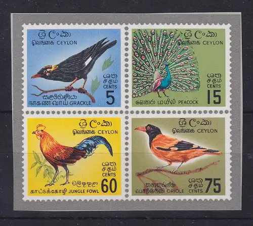 Sri Lanka Ceylon 1966 Vögel Mi.-Nr. 340-43B Satz 4 Werte kpl. ** 