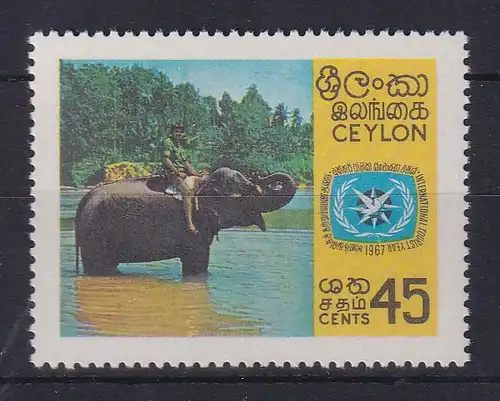 Sri Lanka Ceylon 1967 Junge auf Elefant Mi.-Nr. 363 ** 