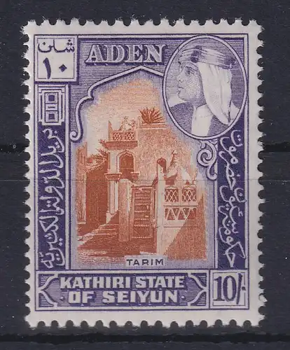 Aden (Kathiri State of Seiyun) Freimarke 10 Shilling Mi.-Nr. 38 ** / MNH