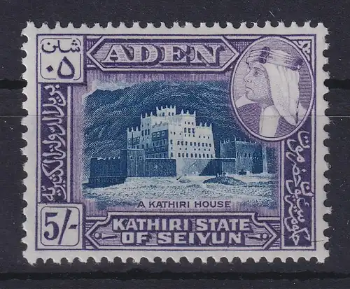 Aden (Kathiri State of Seiyun) Freimarke 5 Shilling Mi.-Nr. 37 ** / MNH