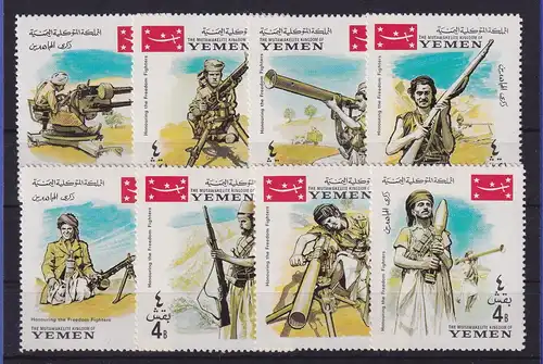 Jemen 1967 Freiheitskämpfer Mi.-Nr. 266-273 A postfrisch **