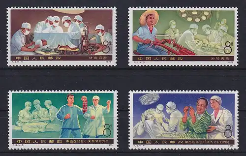 VR China 1976 Fortschritt der Medizin Mi.-Nr. 1281-1284 ** China T.12. Set MNH