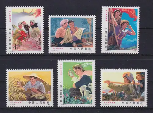 VR China 1976 Landleben Mi.-Nr. 1303-1308 ** PR China T.17. Set MNH