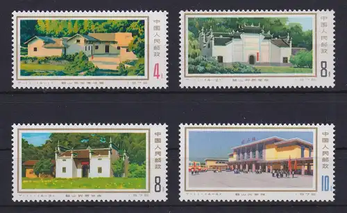 VR China 1976 Shaoshan Mi.-Nr. 1309-1312 ** PR China T.11. Set MNH