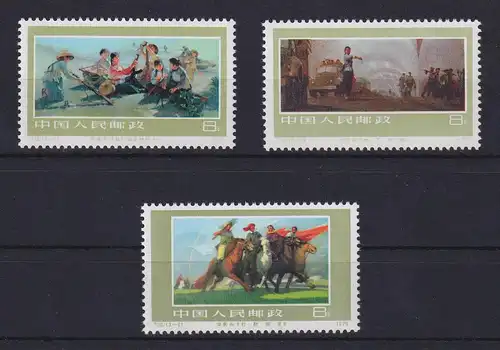 VR China 1977 Frauen im Militärdienst Mi.-Nr. 1322-1324 ** , China T.10. Set MNH