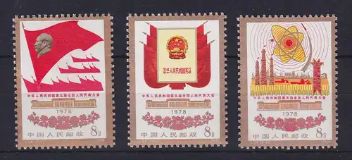 VR China 1978 Nat. Volkskongress Mi.-Nr. 1383-1385 ** China J.24. Set MNH