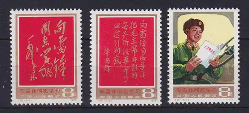 VR China 1978 Komm. Kämpfer Lei Feng Mi.-Nr. 1386-1388 ** China J.26. Set MNH