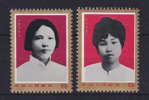VR China 1978 Internat. Frauentag Mi.-Nr. 1389-1390 ** China J.27. Set MNH