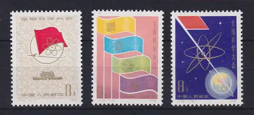 VR China 1978 Konferenz d. Wissenschaft Mi.-Nr. 1391-1393 ** China J.25. Set MNH