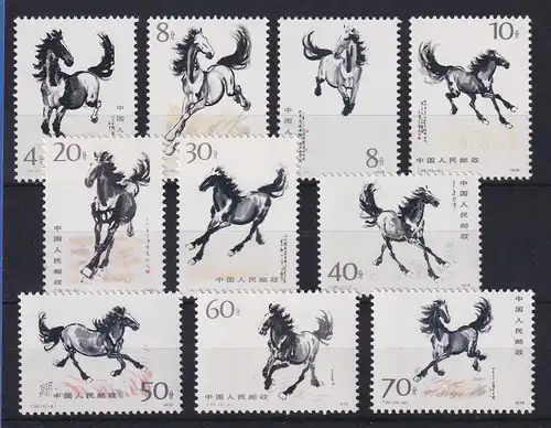 VR China 1978 Pferde Xu Beihong Mi.-Nr. 1399-1408 ** China T.28. Set MNH