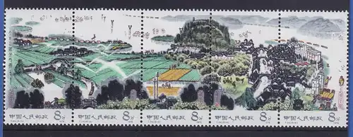 VR China 1978 Landschaft 5er-Streifen Mi.-Nr. 1463-1467 ** China T.34 Set MNH