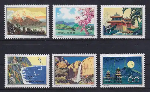 VR China 1979 Landschaften in Taiwan Mi.-Nr. 1528-1533 ** PR China T.42 Set MNH