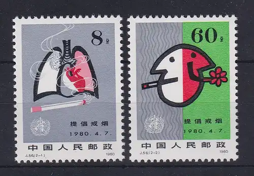 VR China 1980 Anti-Raucher-Kampagne Mi.-Nr. 1605-06 **  / PR China J.56  MNH