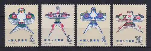 VR China 1980 Drachen Mi.-Nr. 1611-14 ** PR China T.50 Set MNH